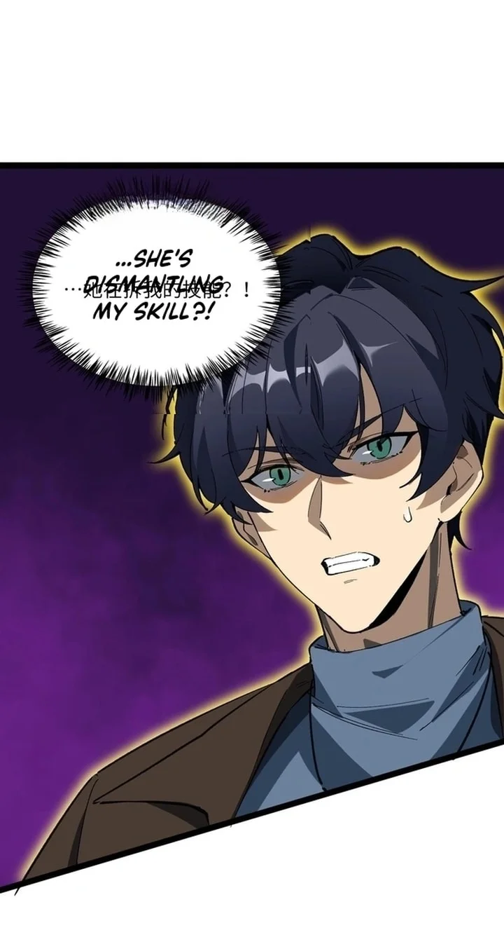SSS-level Paladin Who Breaks All Logic Chapter 143 - halaman 5