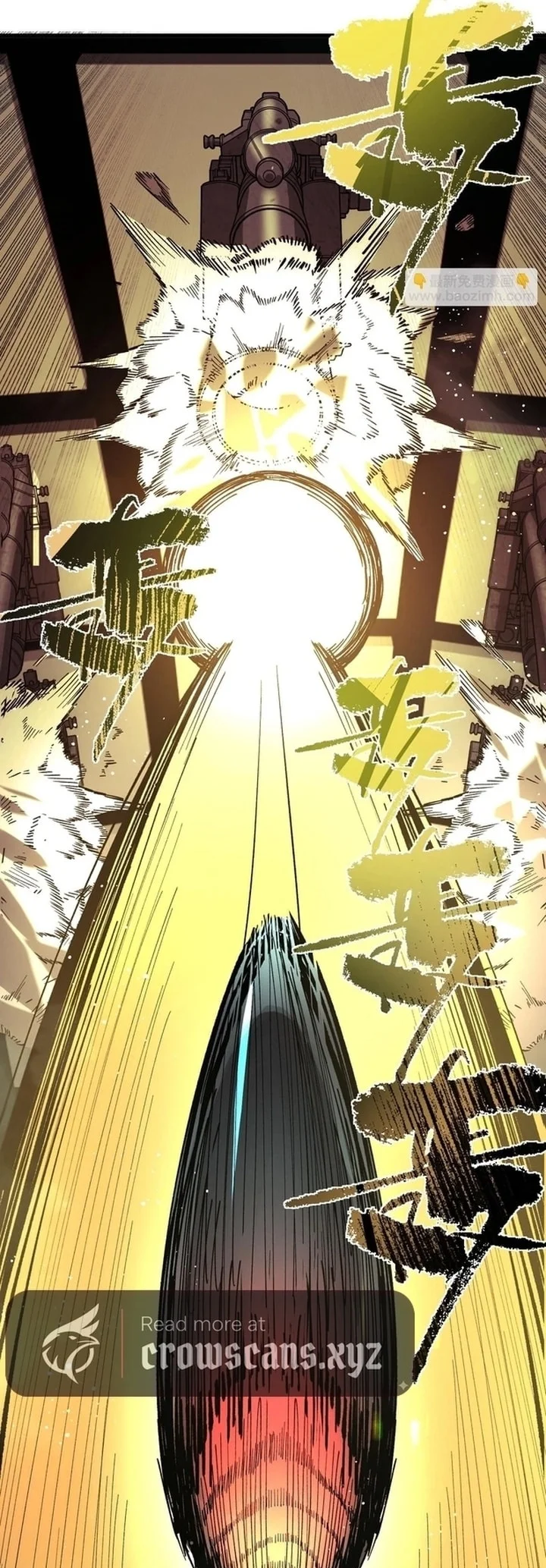 SSS-level Paladin Who Breaks All Logic Chapter 143 - halaman 55