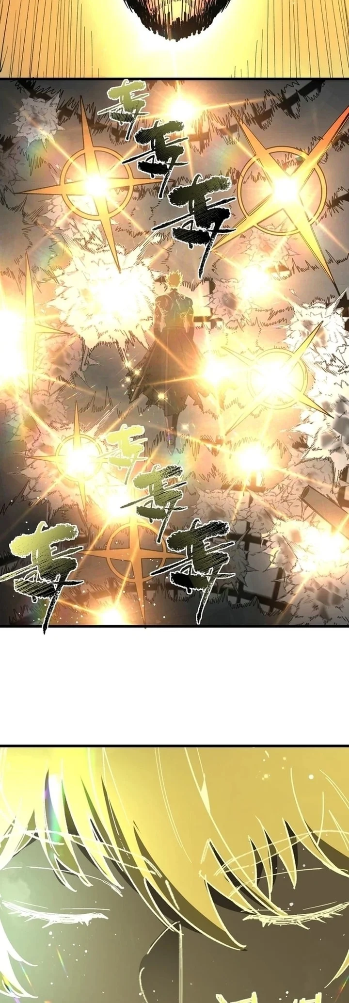 SSS-level Paladin Who Breaks All Logic Chapter 143 - halaman 56