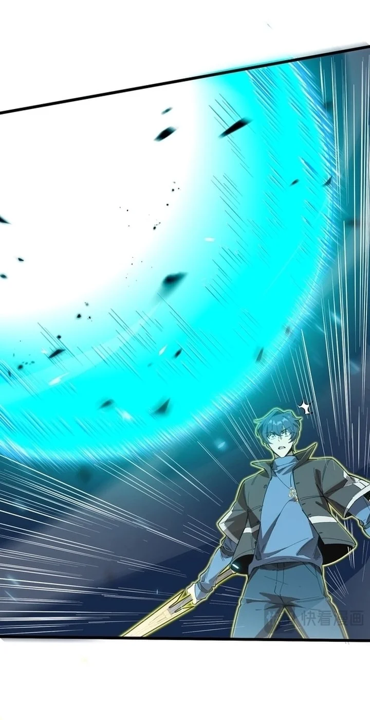 SSS-level Paladin Who Breaks All Logic Chapter 143 - halaman 7