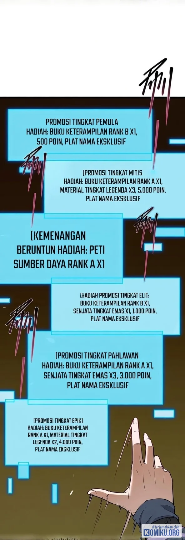 SSS-level Paladin Who Breaks All Logic Chapter 144 - halaman 29