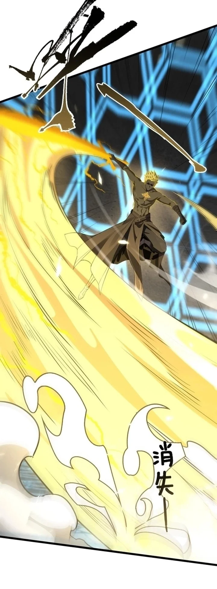 SSS-level Paladin Who Breaks All Logic Chapter 145 - halaman 25
