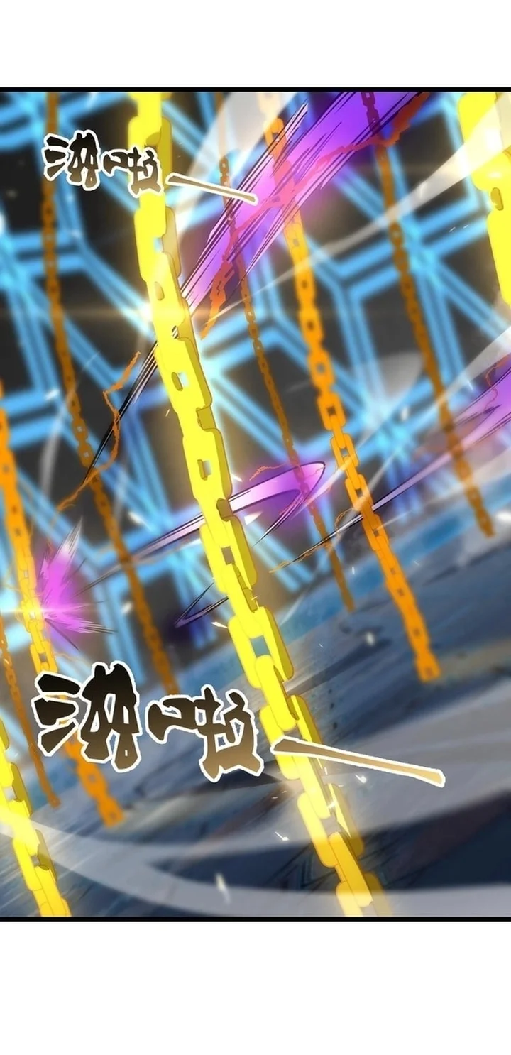 SSS-level Paladin Who Breaks All Logic Chapter 145 - halaman 29