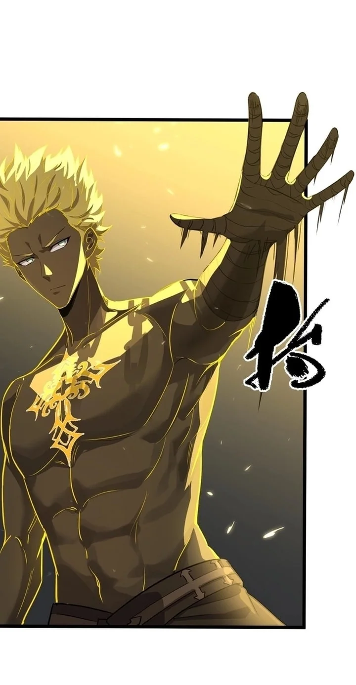 SSS-level Paladin Who Breaks All Logic Chapter 145 - halaman 30