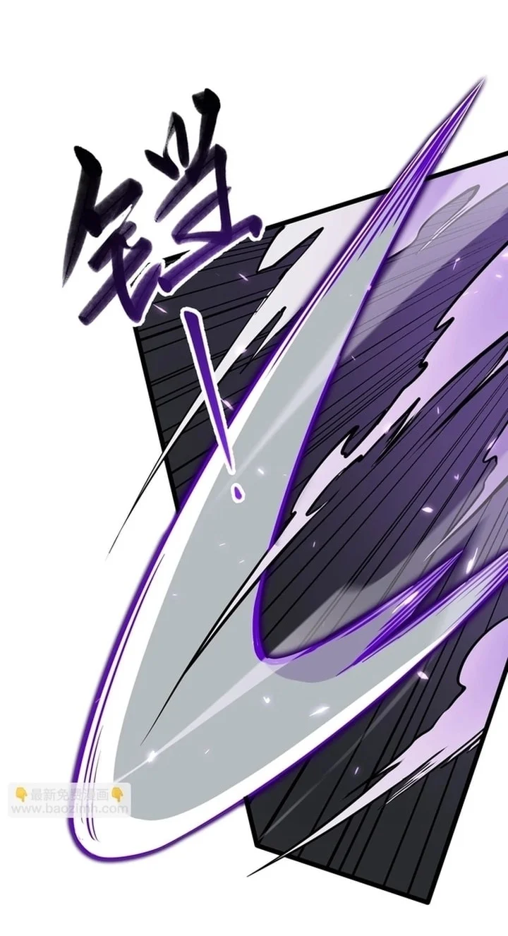 SSS-level Paladin Who Breaks All Logic Chapter 145 - halaman 32