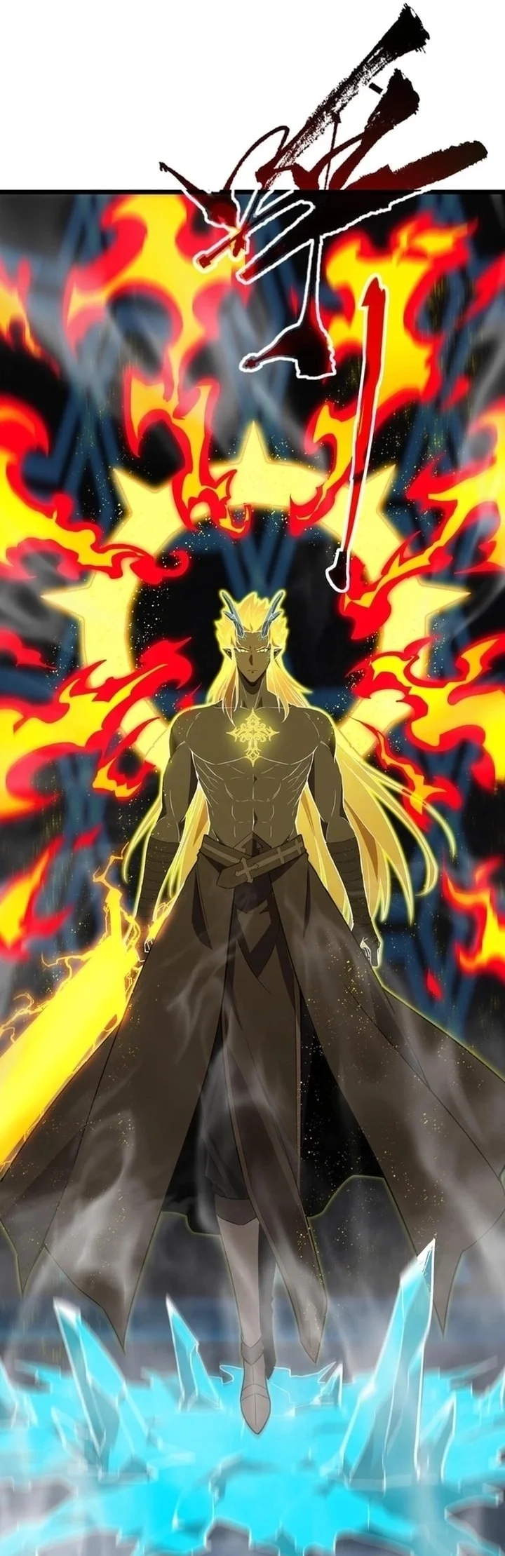 SSS-level Paladin Who Breaks All Logic Chapter 145 - halaman 53