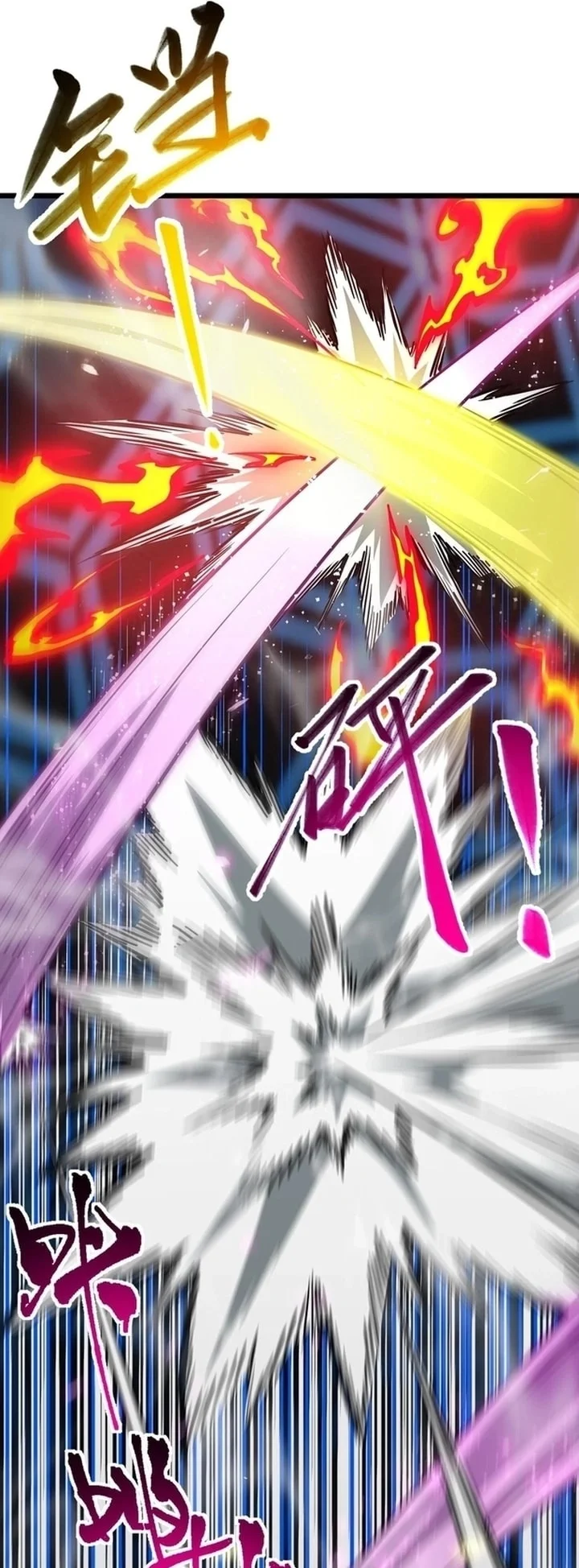 SSS-level Paladin Who Breaks All Logic Chapter 145 - halaman 57