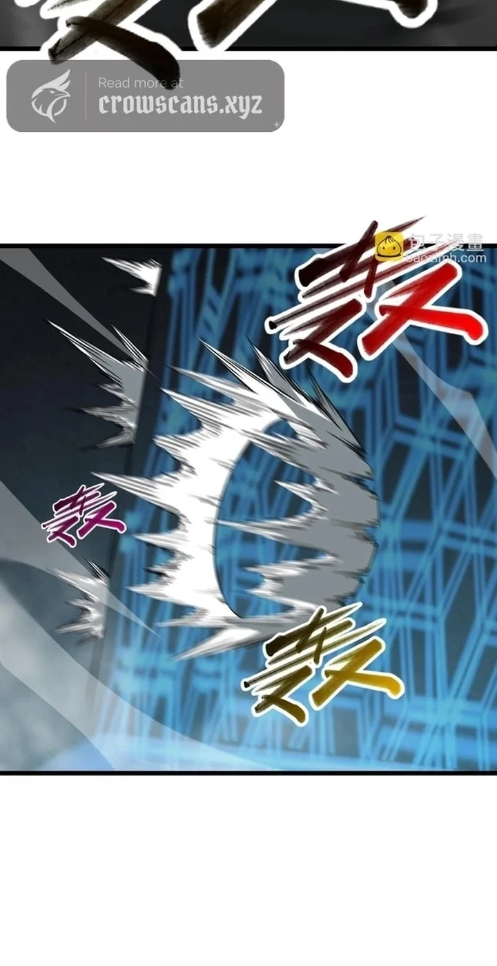 SSS-level Paladin Who Breaks All Logic Chapter 145 - halaman 59