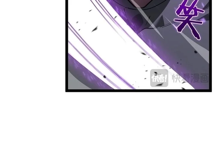 SSS-level Paladin Who Breaks All Logic Chapter 146 - halaman 16
