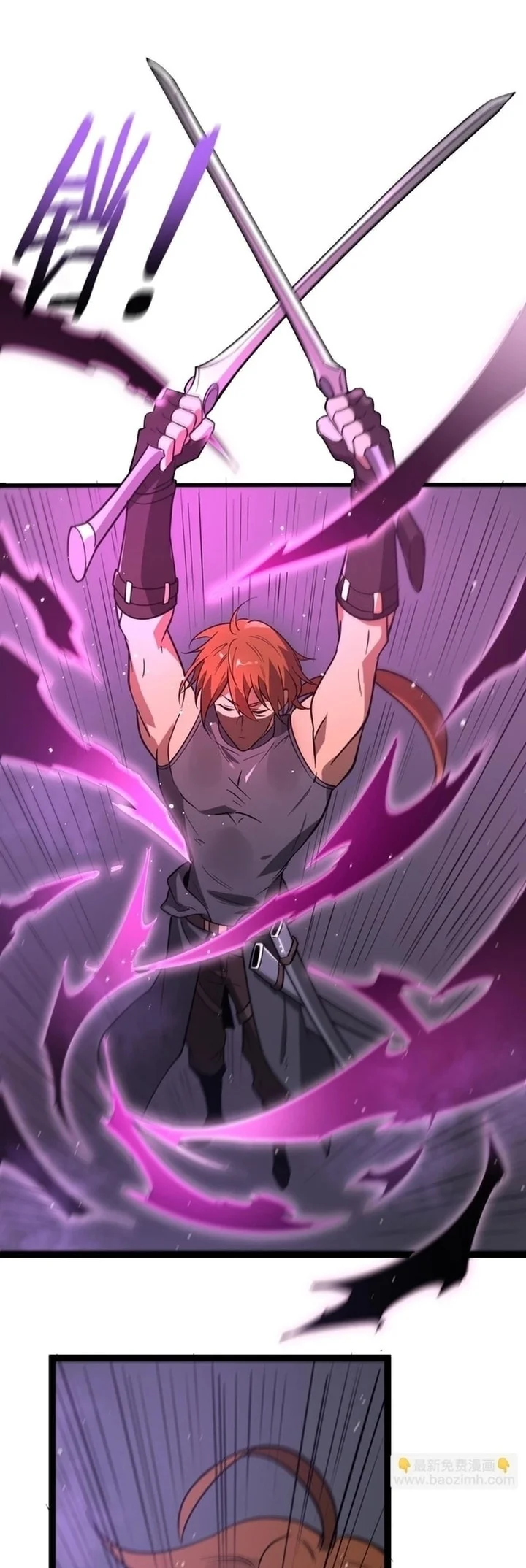 SSS-level Paladin Who Breaks All Logic Chapter 146 - halaman 28