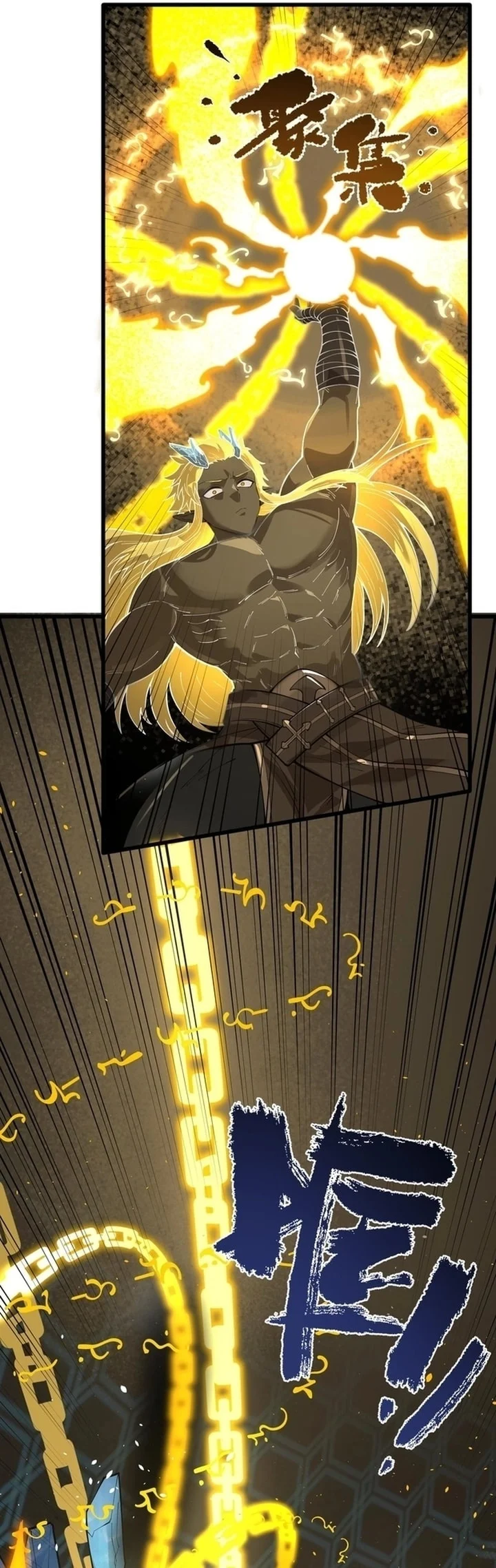 SSS-level Paladin Who Breaks All Logic Chapter 146 - halaman 48