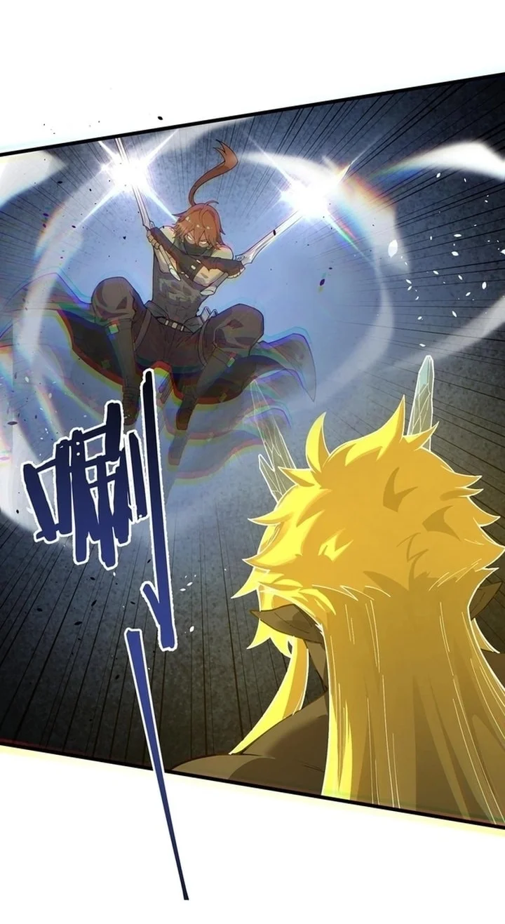 SSS-level Paladin Who Breaks All Logic Chapter 146 - halaman 51