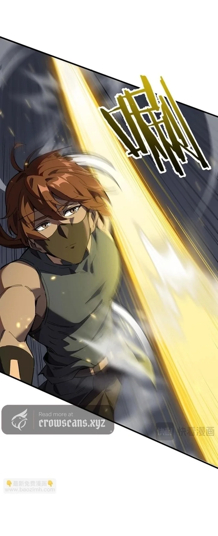 SSS-level Paladin Who Breaks All Logic Chapter 146 - halaman 7