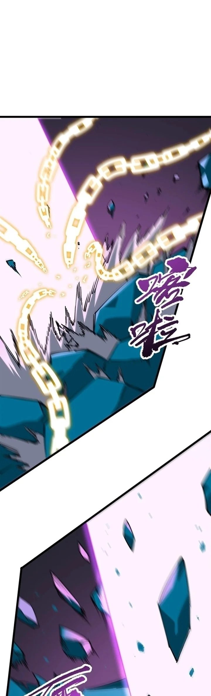 SSS-level Paladin Who Breaks All Logic Chapter 147 - halaman 20