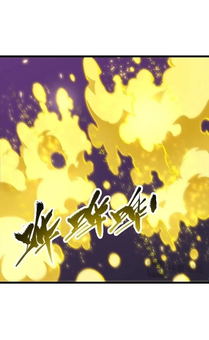 SSS-level Paladin Who Breaks All Logic Chapter 147 - halaman 24