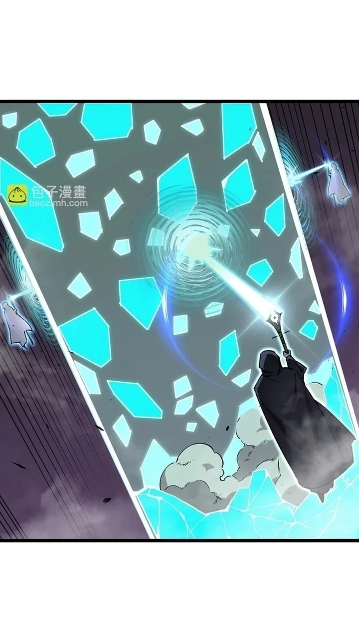 SSS-level Paladin Who Breaks All Logic Chapter 147 - halaman 29