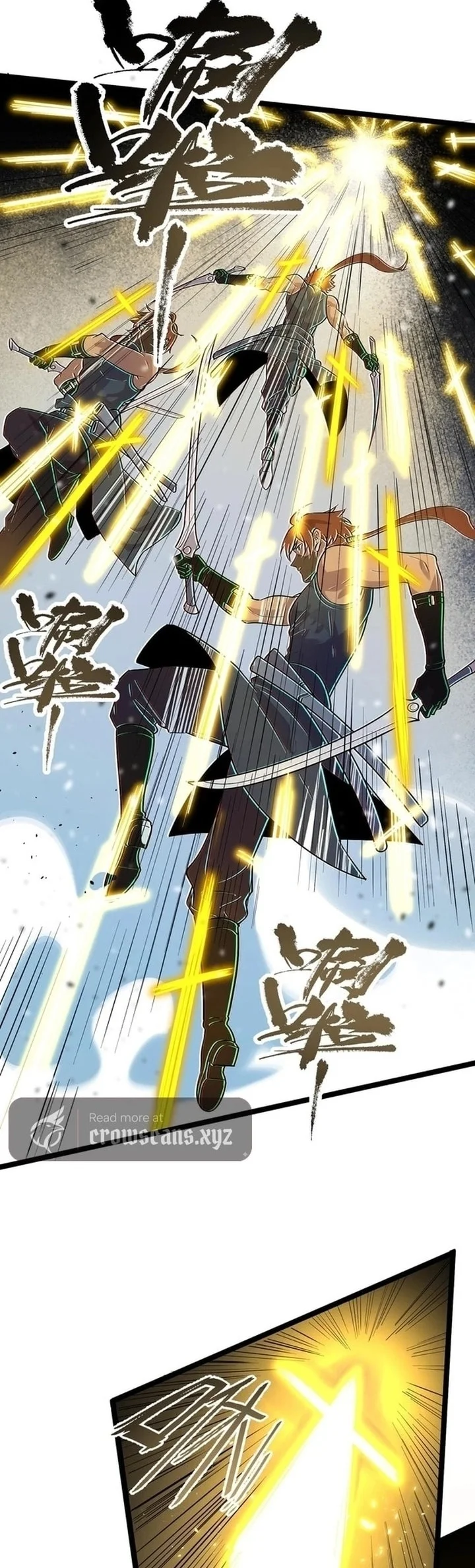 SSS-level Paladin Who Breaks All Logic Chapter 147 - halaman 4