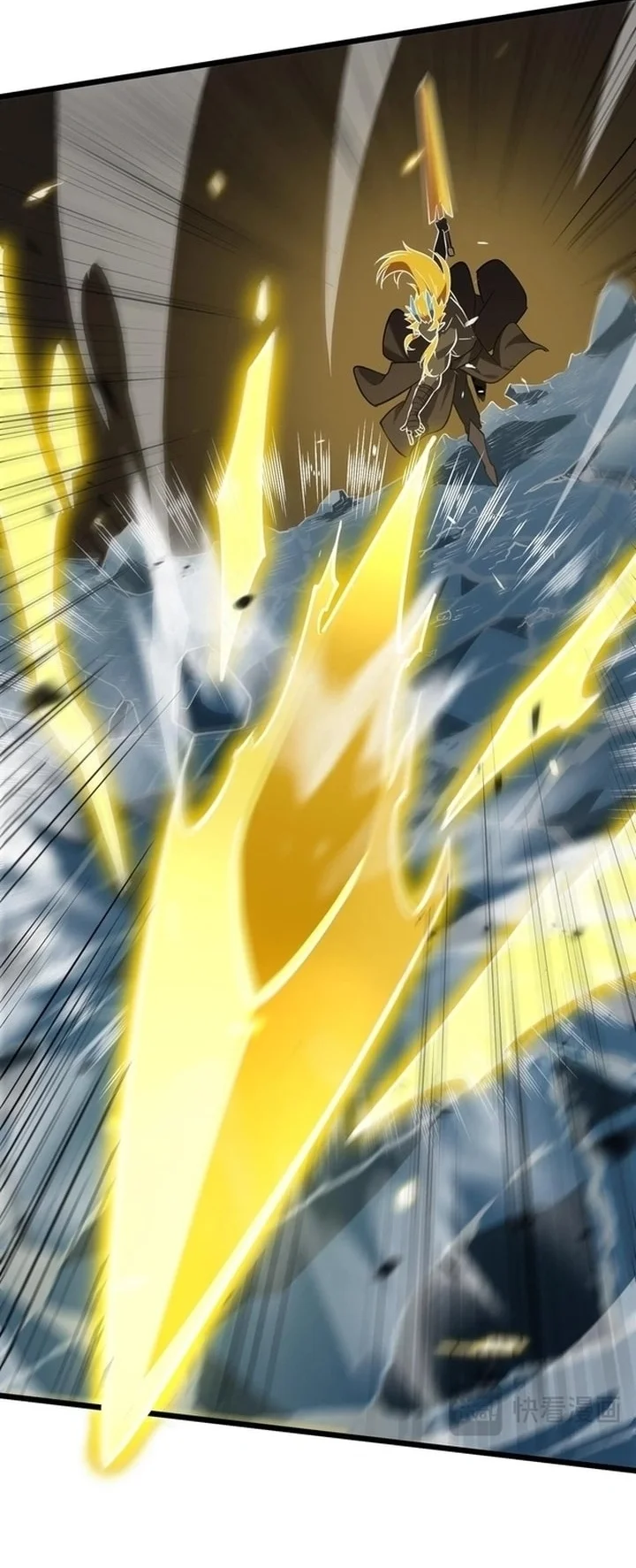 SSS-level Paladin Who Breaks All Logic Chapter 147 - halaman 9