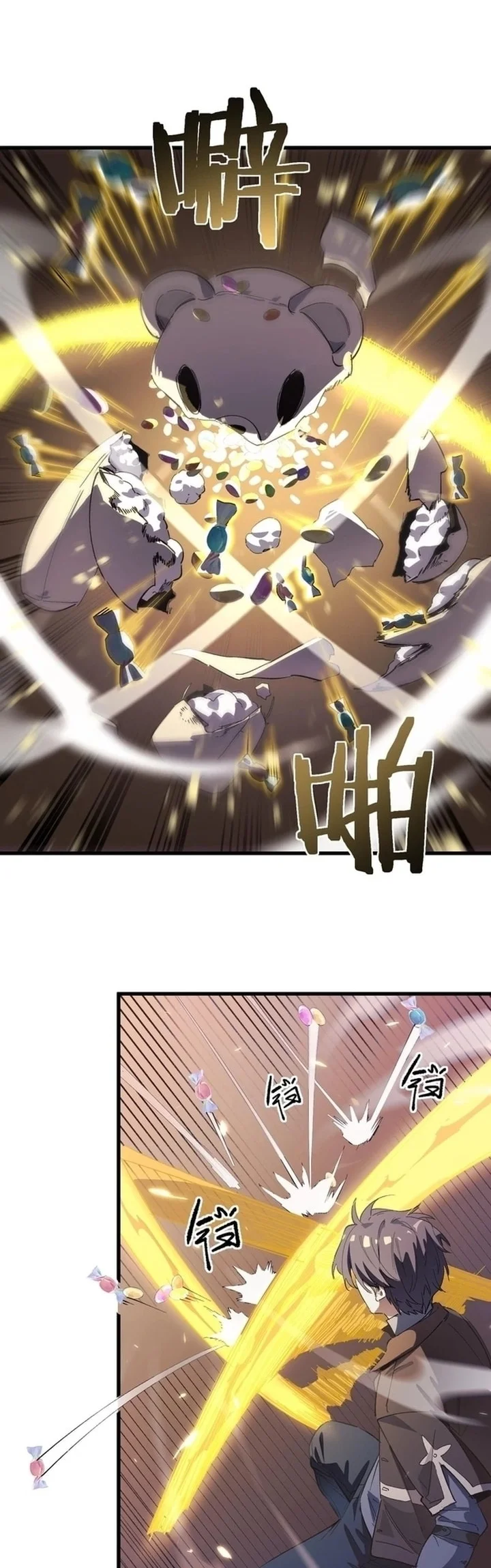 SSS-level Paladin Who Breaks All Logic Chapter 148 - halaman 22