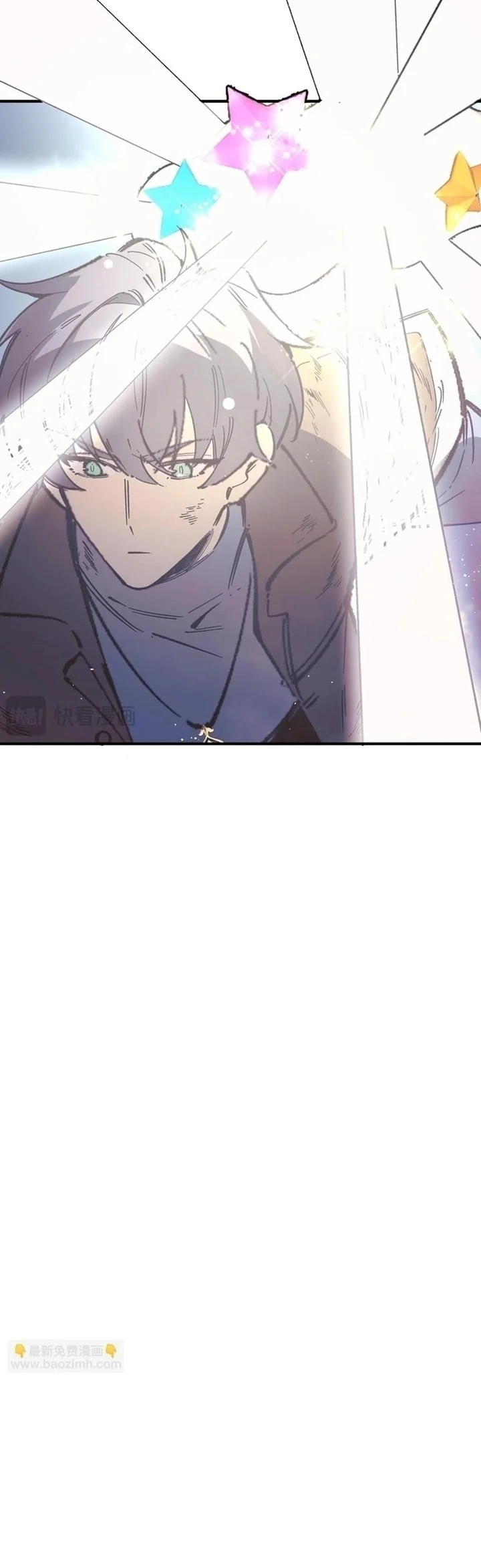 SSS-level Paladin Who Breaks All Logic Chapter 148 - halaman 42