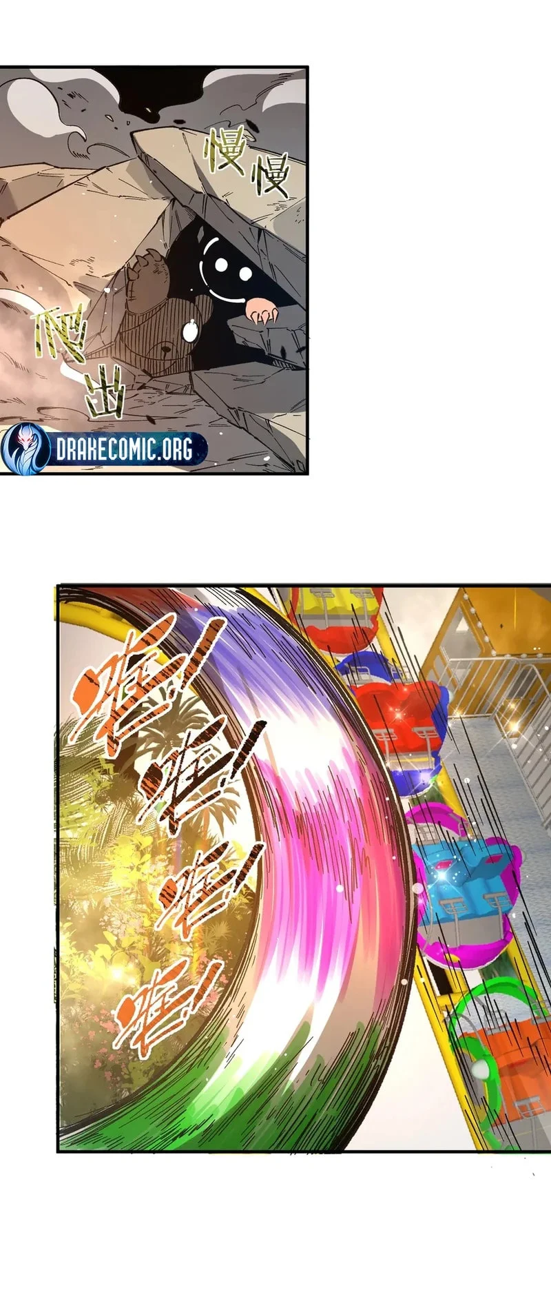 SSS-level Paladin Who Breaks All Logic Chapter 149 - halaman 10