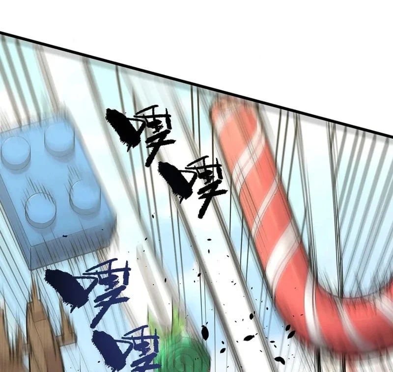 SSS-level Paladin Who Breaks All Logic Chapter 149 - halaman 15