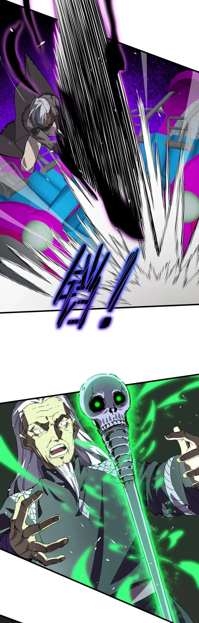 SSS-level Paladin Who Breaks All Logic Chapter 149 - halaman 23