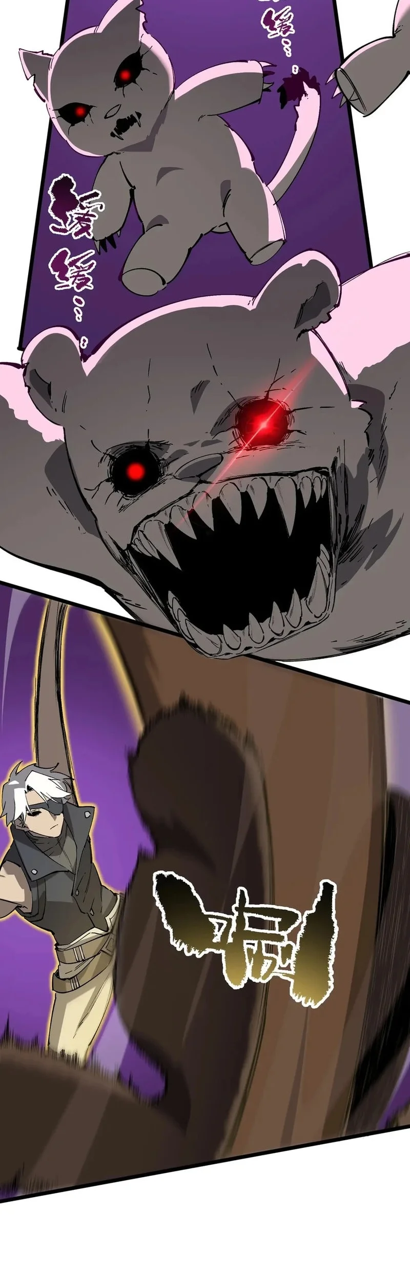 SSS-level Paladin Who Breaks All Logic Chapter 149 - halaman 32