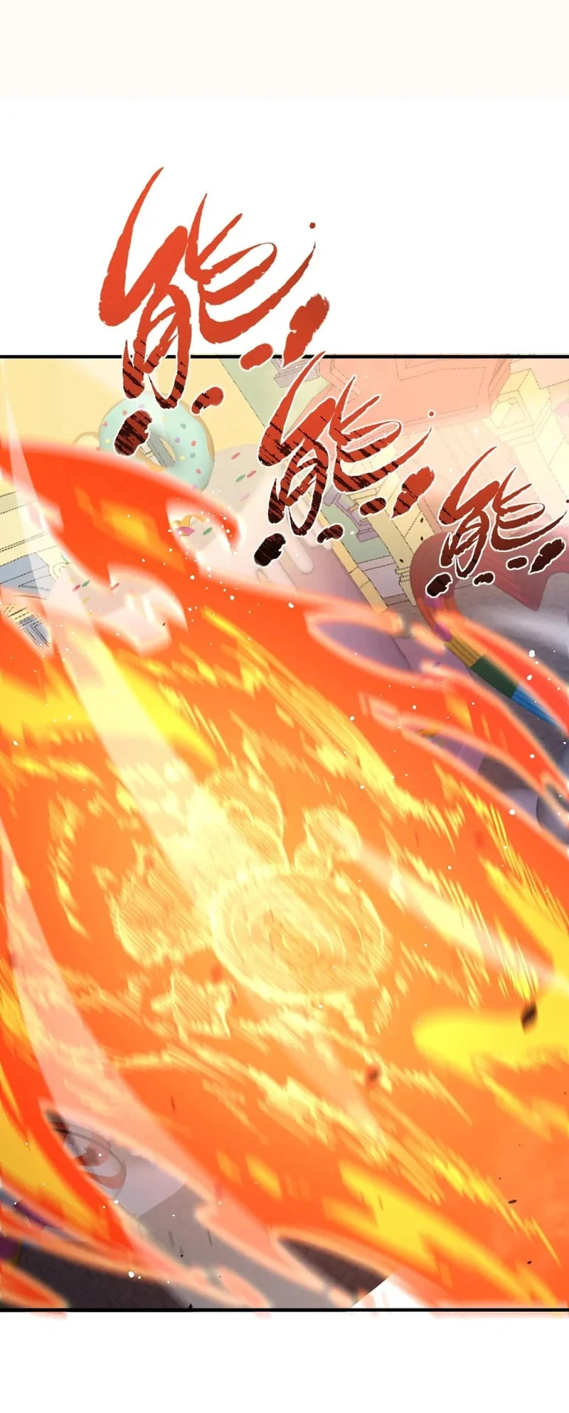 SSS-level Paladin Who Breaks All Logic Chapter 149 - halaman 7