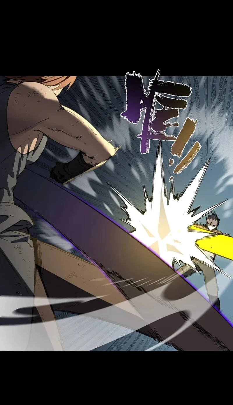 SSS-level Paladin Who Breaks All Logic Chapter 150 - halaman 3