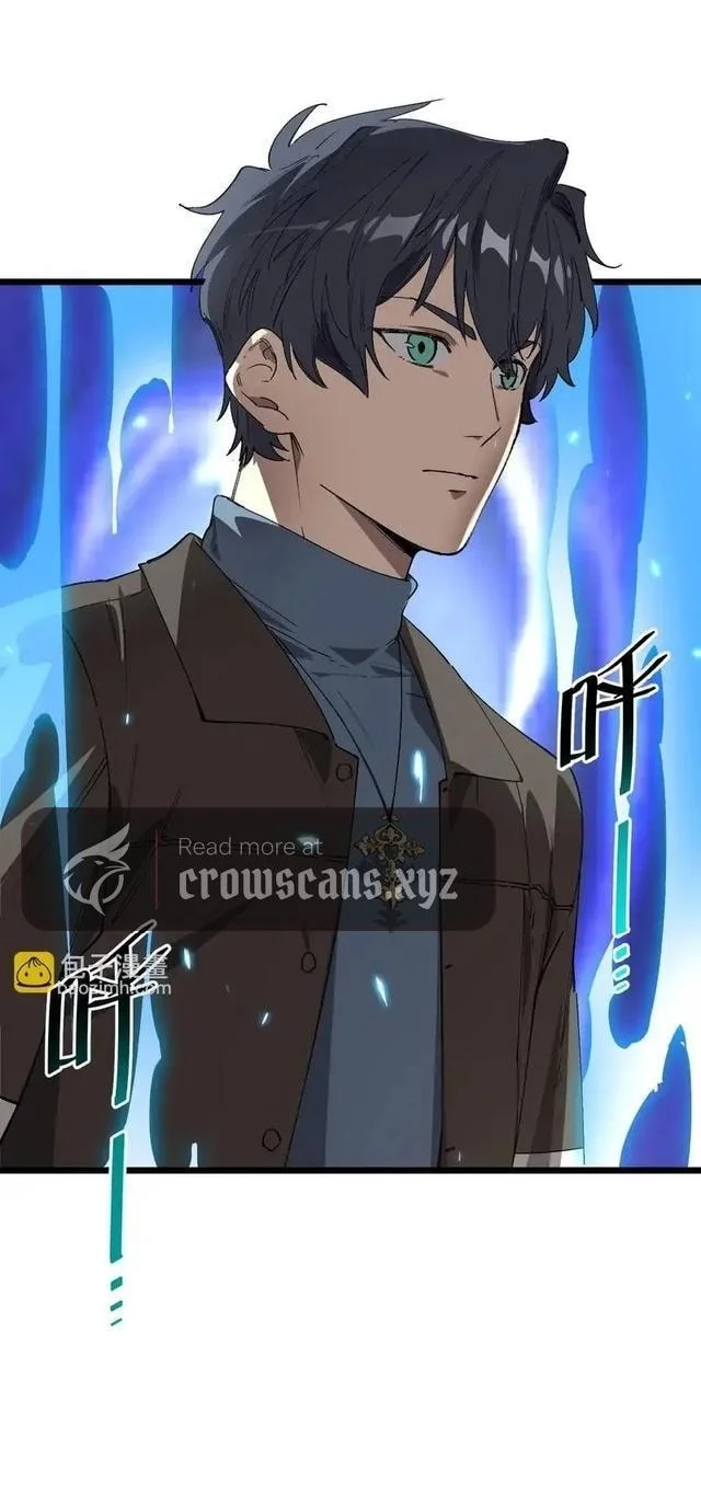 SSS-level Paladin Who Breaks All Logic Chapter 153 - halaman 1