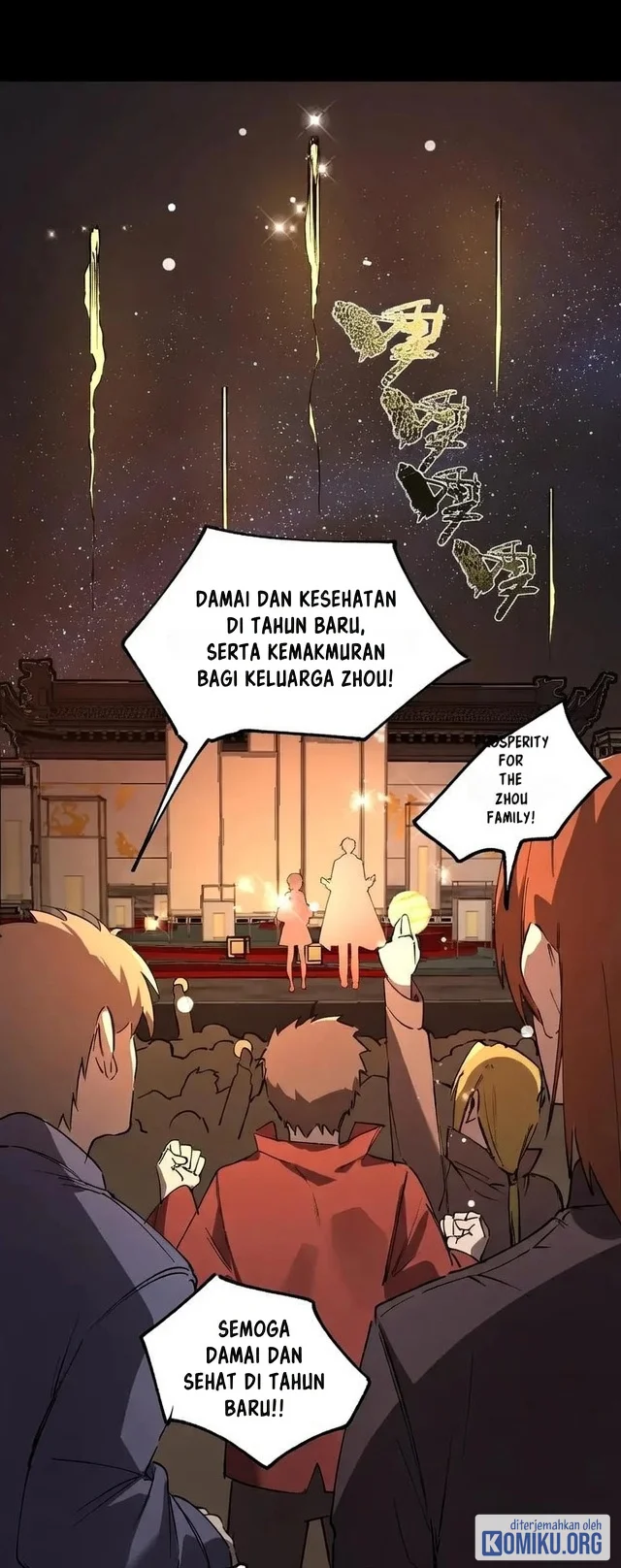 SSS-level Paladin Who Breaks All Logic Chapter 153 - halaman 21