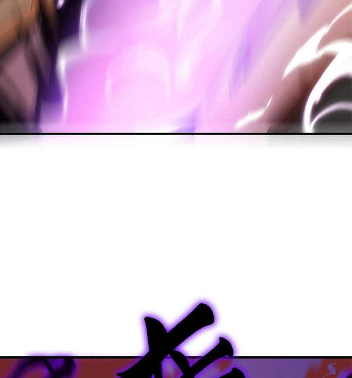 SSS-level Paladin Who Breaks All Logic Chapter 16 - halaman 25