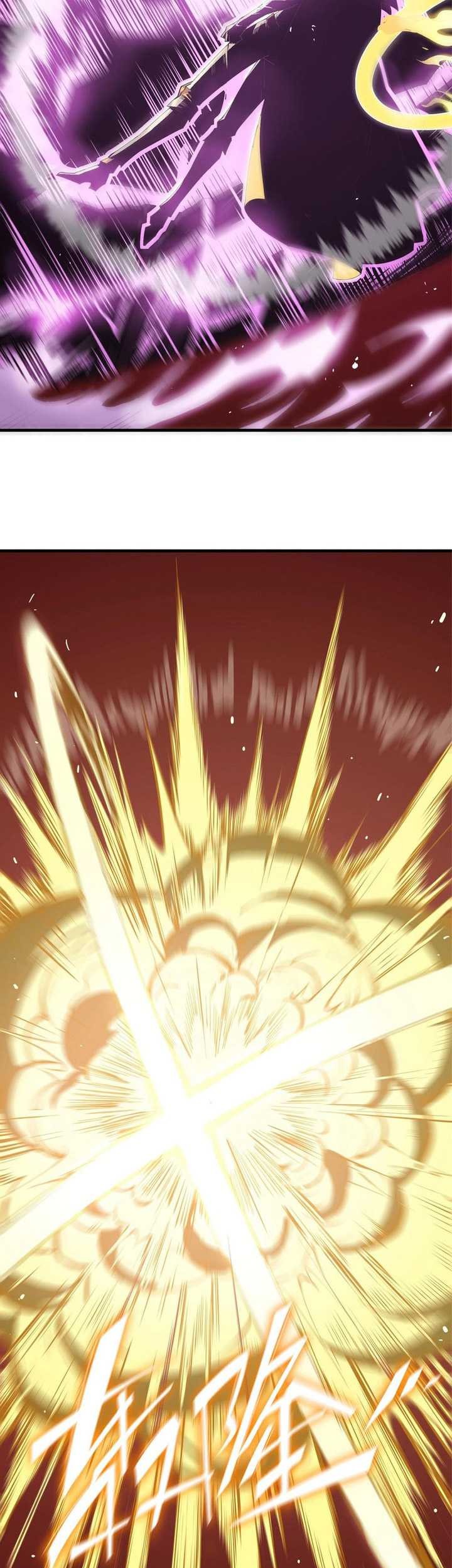 SSS-level Paladin Who Breaks All Logic Chapter 16 - halaman 48