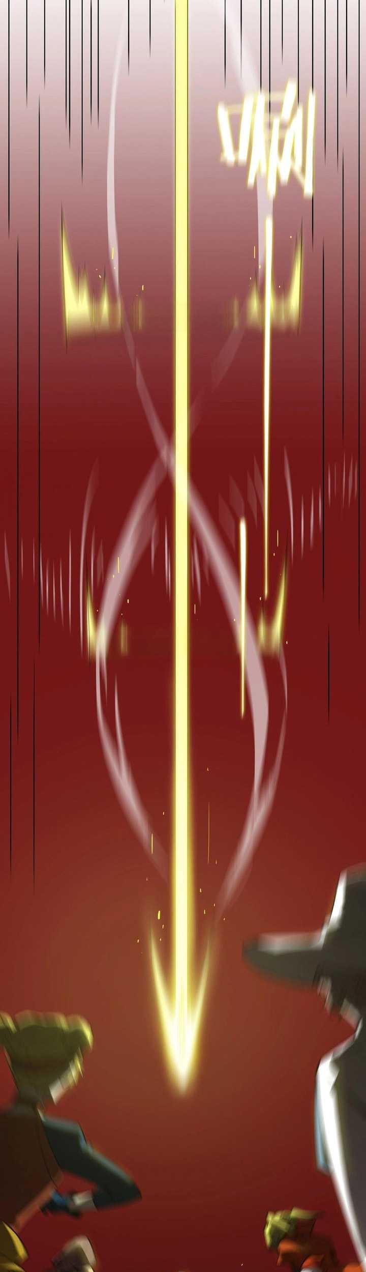 SSS-level Paladin Who Breaks All Logic Chapter 16 - halaman 66
