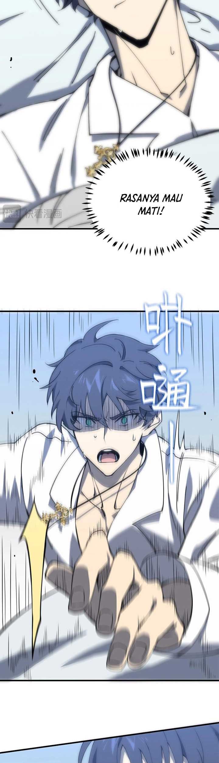 SSS-level Paladin Who Breaks All Logic Chapter 16 - halaman 72