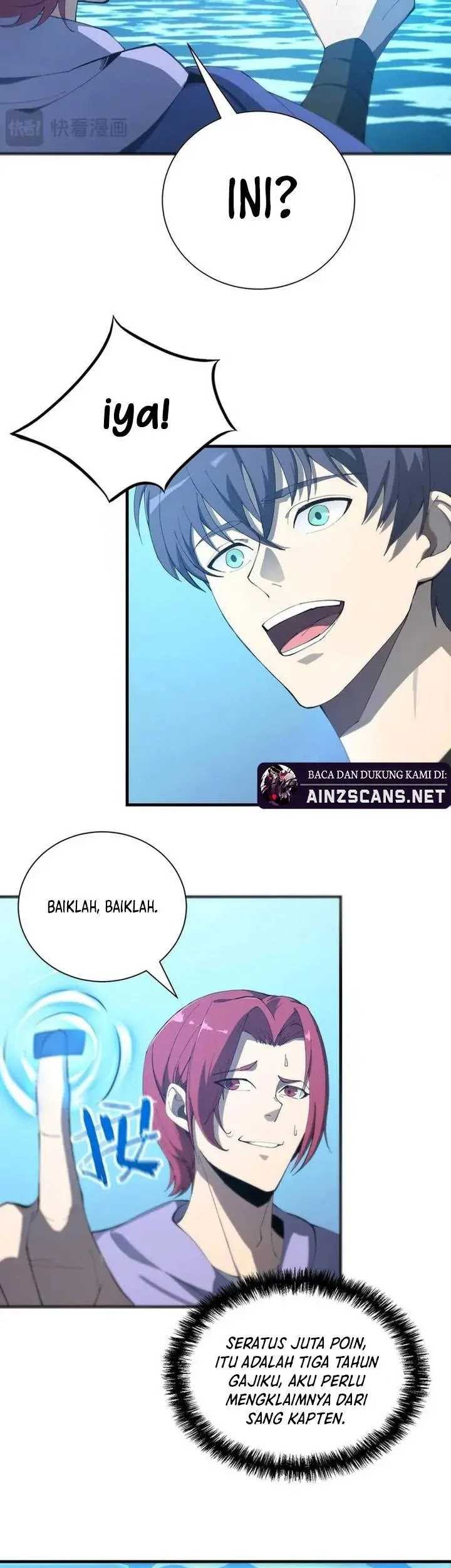 SSS-level Paladin Who Breaks All Logic Chapter 17 - halaman 30