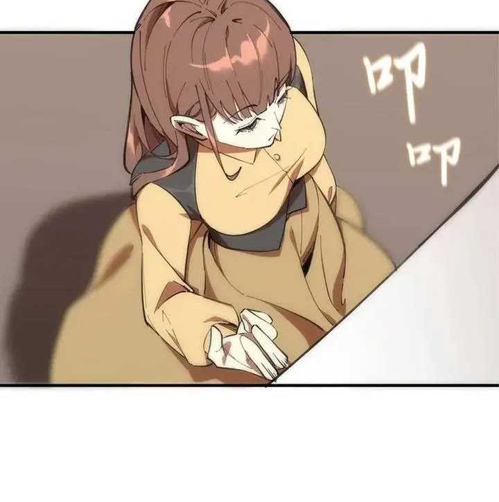 SSS-level Paladin Who Breaks All Logic Chapter 17 - halaman 45