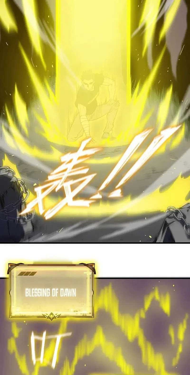 SSS-level Paladin Who Breaks All Logic Chapter 18 - halaman 26