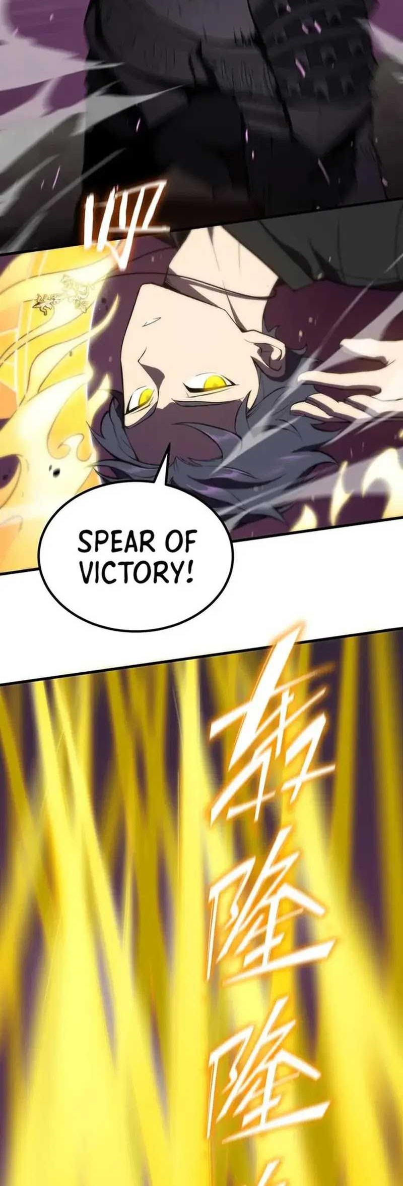 SSS-level Paladin Who Breaks All Logic Chapter 18 - halaman 44