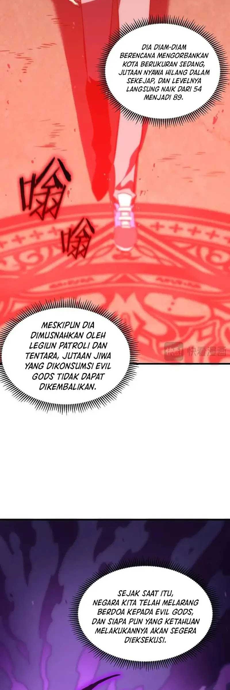 SSS-level Paladin Who Breaks All Logic Chapter 18 - halaman 62