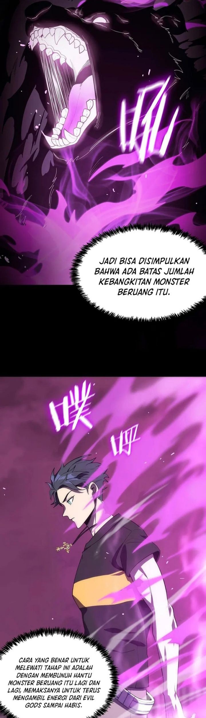 SSS-level Paladin Who Breaks All Logic Chapter 19 - halaman 28
