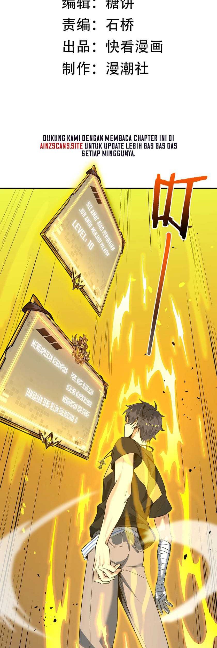 SSS-level Paladin Who Breaks All Logic Chapter 2 - halaman 4