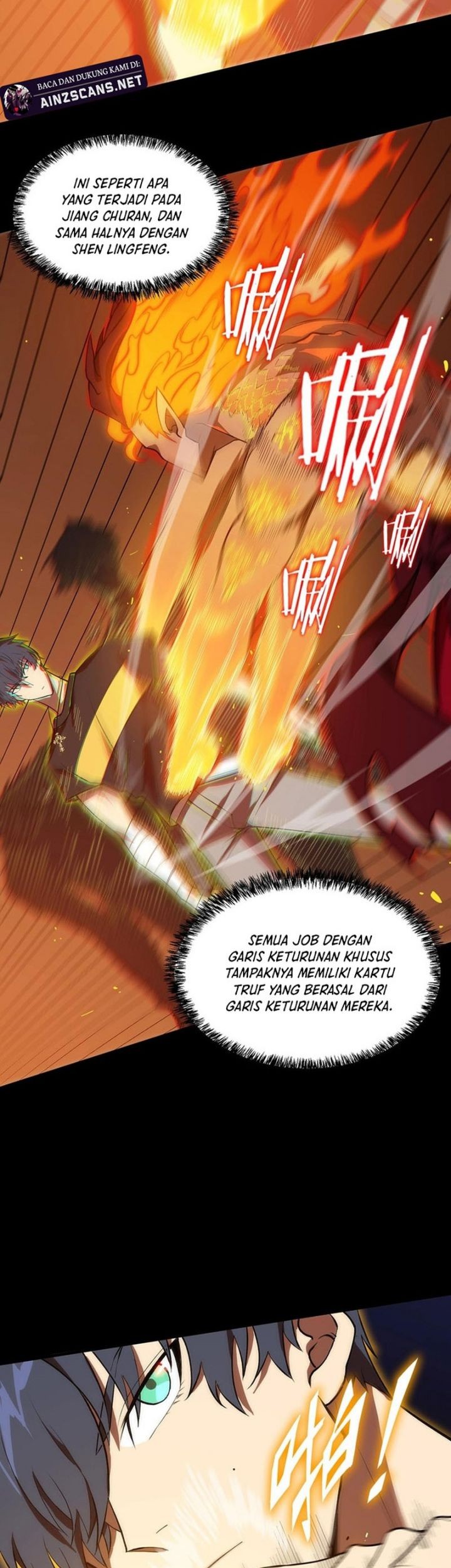 SSS-level Paladin Who Breaks All Logic Chapter 20 - halaman 26