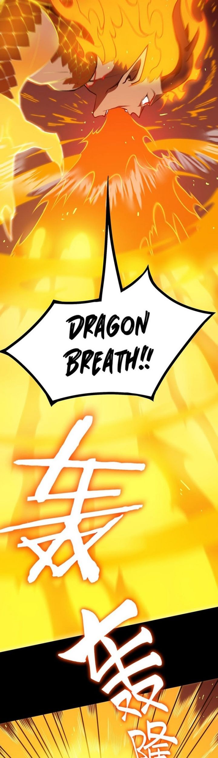 SSS-level Paladin Who Breaks All Logic Chapter 20 - halaman 32