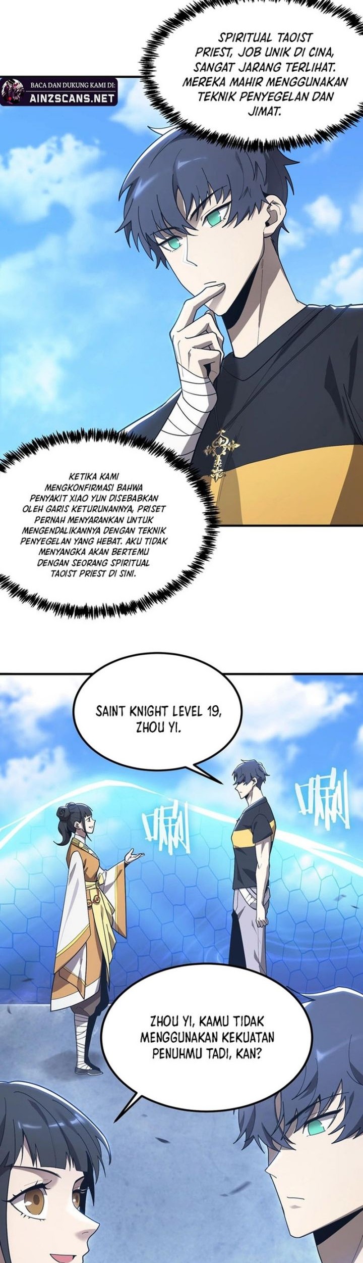 SSS-level Paladin Who Breaks All Logic Chapter 20 - halaman 47