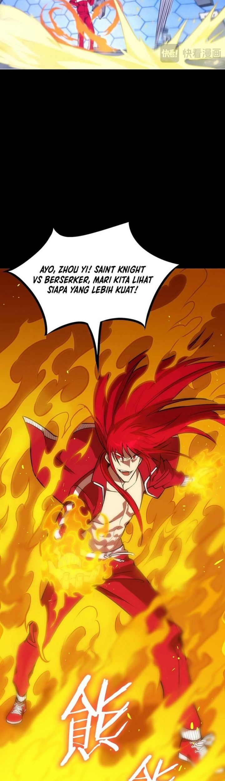 SSS-level Paladin Who Breaks All Logic Chapter 20 - halaman 8