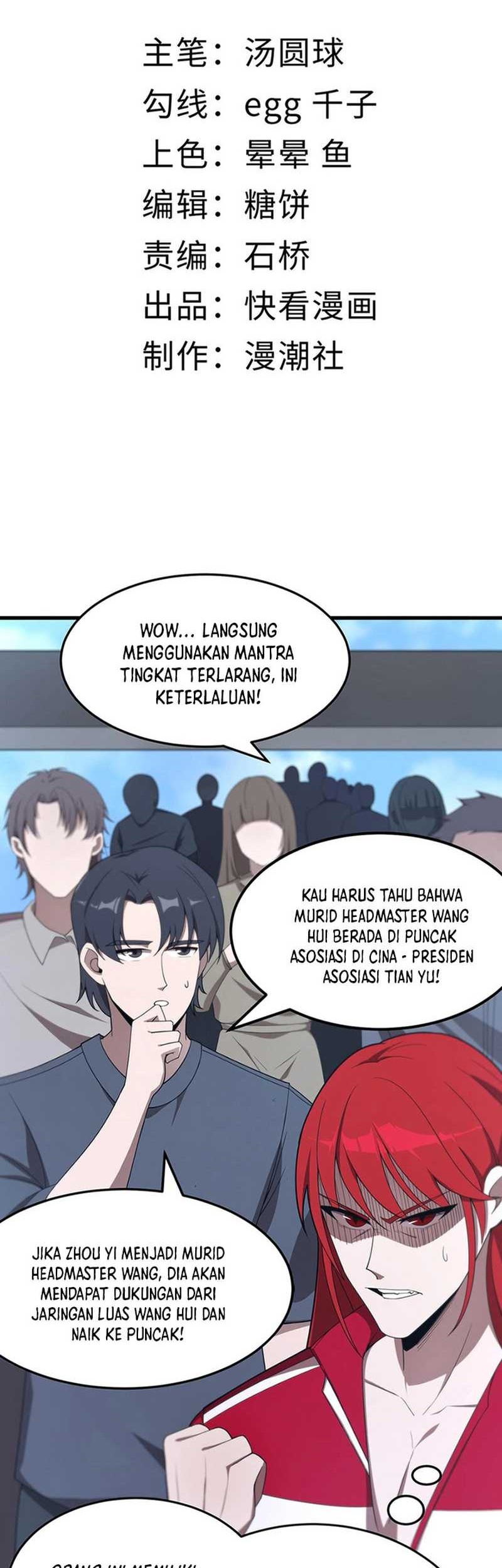 SSS-level Paladin Who Breaks All Logic Chapter 22 - halaman 4