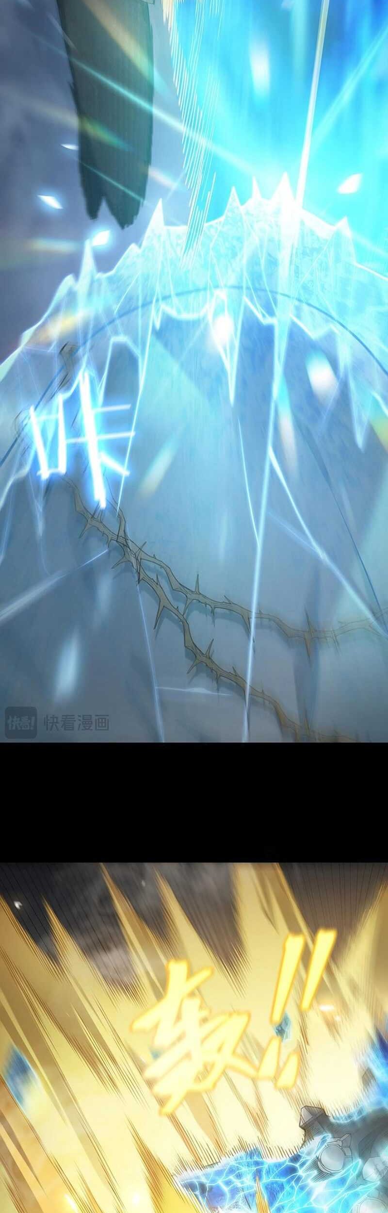SSS-level Paladin Who Breaks All Logic Chapter 23 - halaman 53