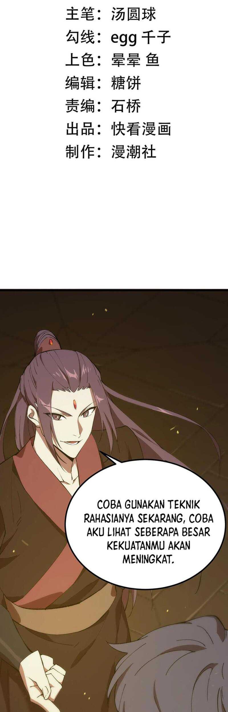 SSS-level Paladin Who Breaks All Logic Chapter 25 - halaman 4